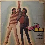 Pochette Andar Baahar