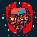 Pochette No es mi culpa