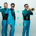Pochette め組のひと - From THE FIRST TAKE