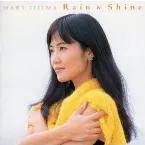Pochette Rain & Shine