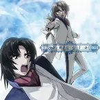 Pochette イグジスト