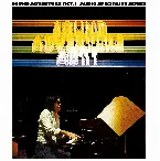 Pochette Sound Adventure Act.1