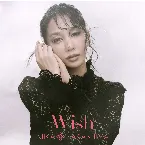 Pochette Wish