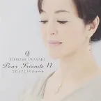 Pochette Dear Friends VI さだまさしトリビュート