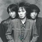 Pochette Baby a Gogo