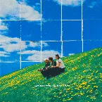 Pochette Water the Flowers, Pray for a Garden