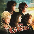 Pochette GOING 〜JAM Project BEST COLLECTION VIII〜