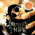 Pochette Year of the Tiger