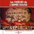Pochette Les choeurs de l'armée rouge de Boris Alexandrov