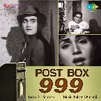 Pochette Post Box 999