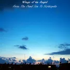 Pochette From the Dead Sea to Scythopolis