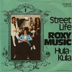 Pochette Street Life / Hula-Kula