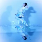 Pochette G.I.R.L.