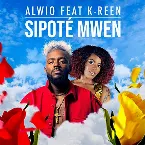 Pochette Sipote Mwen
