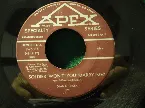 Pochette Soldier Won’t You Marry Me?