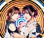 Pochette infinite Resonance 2