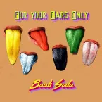 Pochette For your Ears Only EP