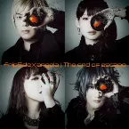 Pochette The end of escape
