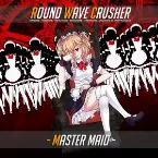 Pochette Master Maid