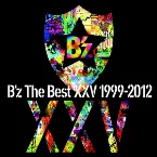 Pochette B’z The Best XXV 1999-2012