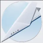 Pochette 紙飛行機