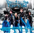 Pochette Tread on the Tiger's Tail / RESET / D.D 〜Dimension Driver〜