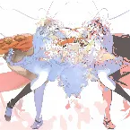 Pochette うまく滅びることができない