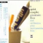 Pochette a quiet couple