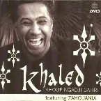 Pochette Khouf ngadji bahri