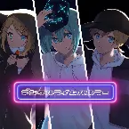 Pochette デジタルライムハスラー