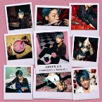 Pochette Countdown + Beautiful