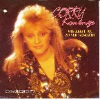 Pochette Wie heeft jou zo ver gebracht / Eenzaam zonder jou