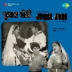 Pochette Jugal Jodi