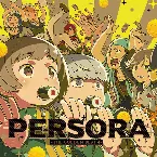 Pochette PERSORA -THE GOLDEN BEST 4-