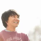 Pochette 太陽の約束