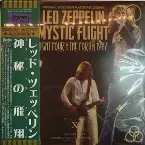 Pochette Mystic Flight: Night Four at The Forum 1977