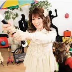 Pochette GO TO SONG