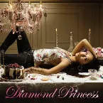 Pochette Diamond Princess