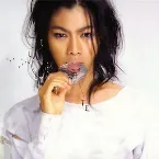 Pochette Illuminate 〜the very best songs〜