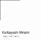 Pochette トライアングラー from CrosSing