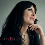 Pochette 5