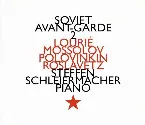 Pochette Soviet Avant-Garde 2