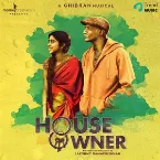 Pochette House Owner