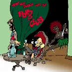 Pochette Folge 55: und der Mord im Club