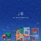 Pochette Kind Words 2 (lofi city pop)