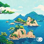 Pochette Sin si mo do