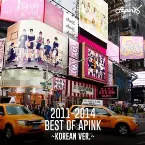 Pochette 2011-2014 Best of Apink ～Korean Ver.～