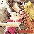 Pochette バブルガムクライシス 6: RED EYES