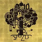 Pochette ゆずのね 1997-2007