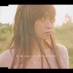 Pochette 眩暈／edge